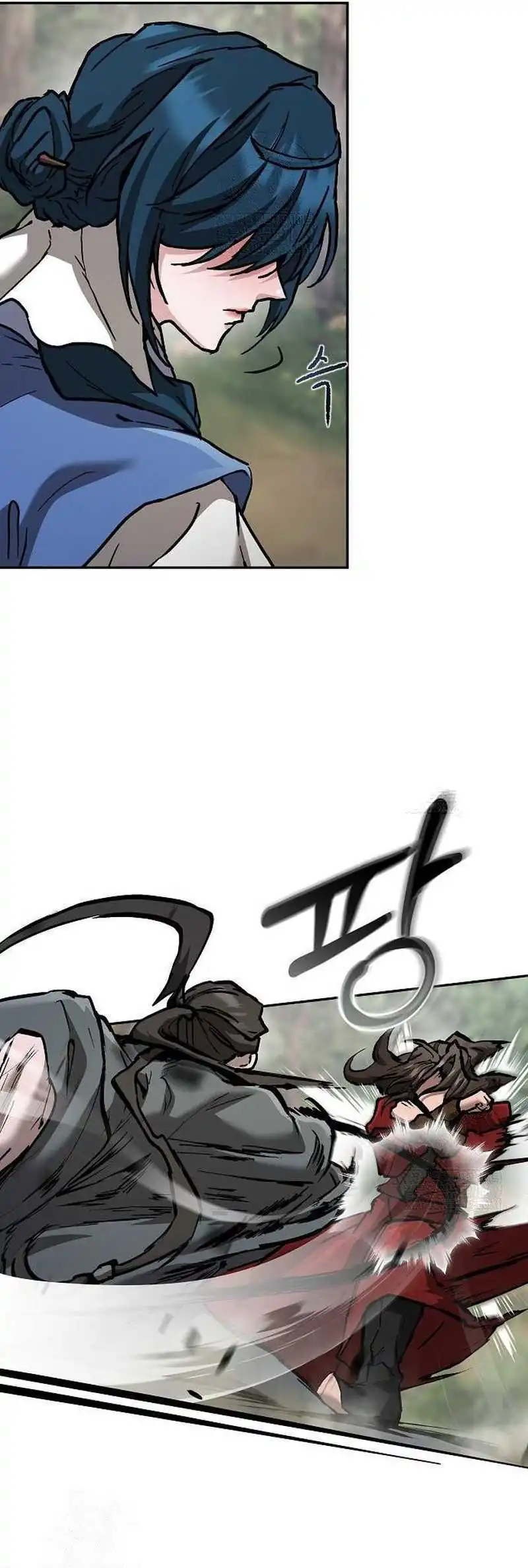 Baca Reborn on the Demonic Cult Battlefield - Chapter 23 halaman 16