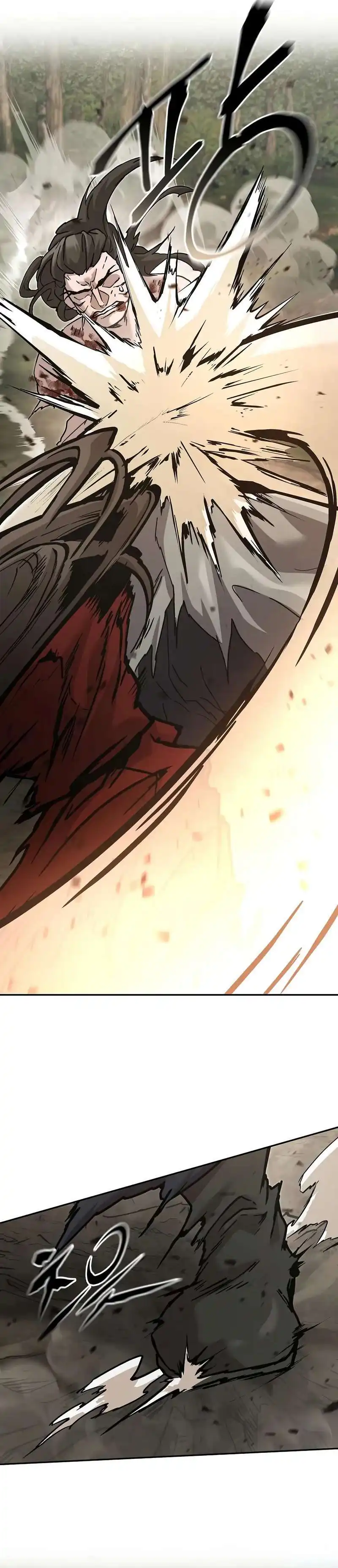 Baca Reborn on the Demonic Cult Battlefield - Chapter 24 halaman 21