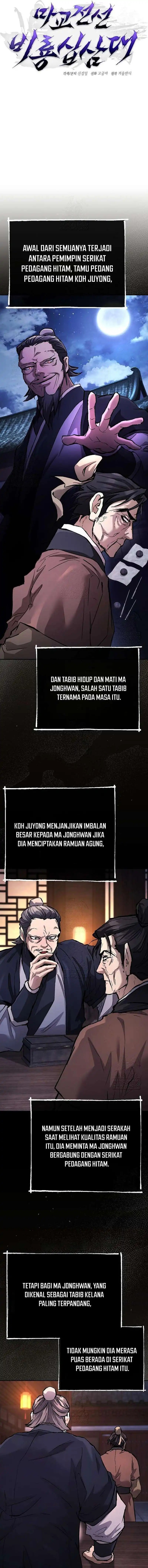 Baca Reborn on the Demonic Cult Battlefield - Chapter 27 halaman 23