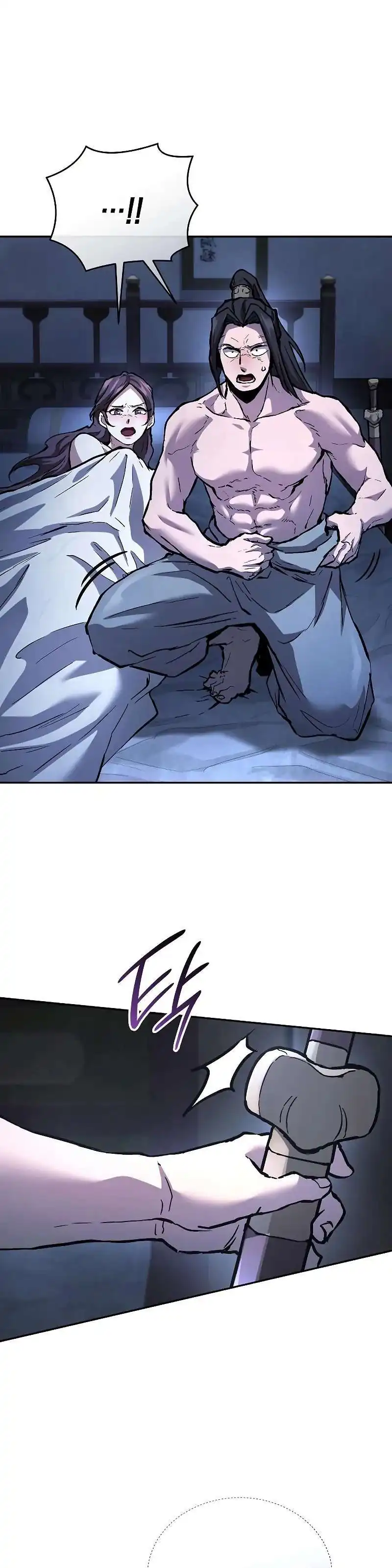 Baca Reborn on the Demonic Cult Battlefield - Chapter 28 halaman 18