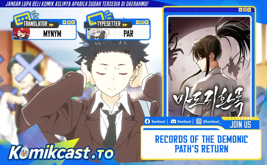 Baca Records of the Demonic Path's Return - Chapter 75 halaman 1