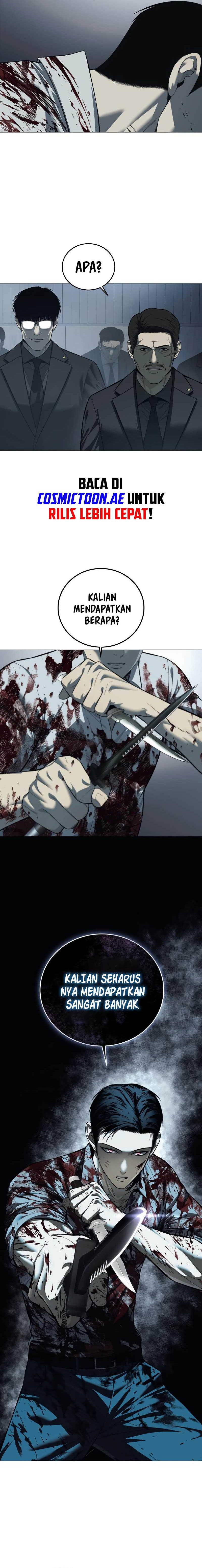 Baca Red Shirt - Chapter 05 halaman 17