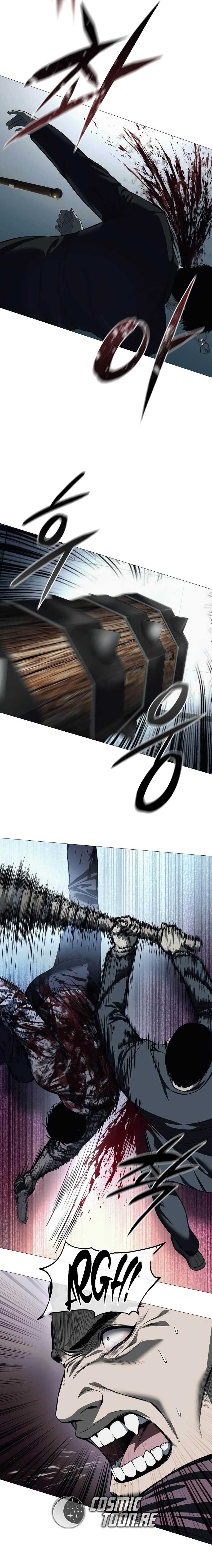 Baca Red Shirt - Chapter 05 halaman 21