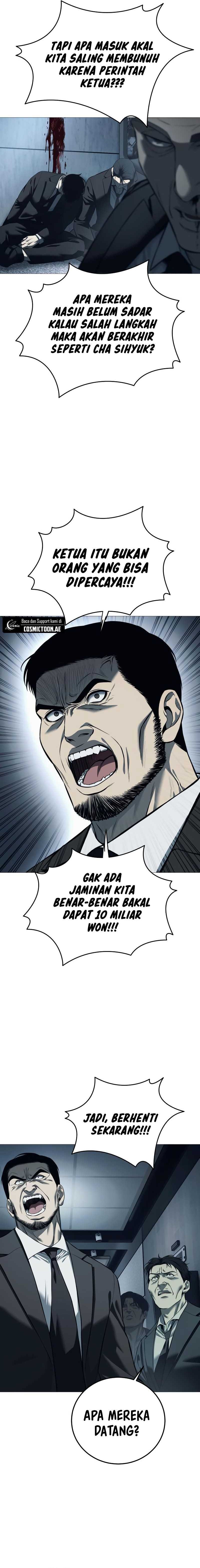 Baca Red Shirt - Chapter 06 halaman 10