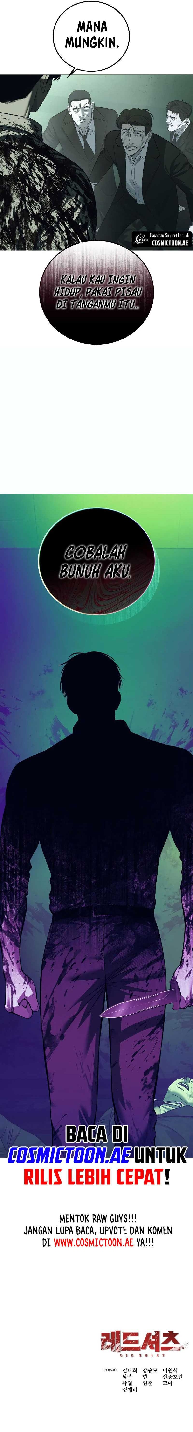 Baca Red Shirt - Chapter 06 halaman 23