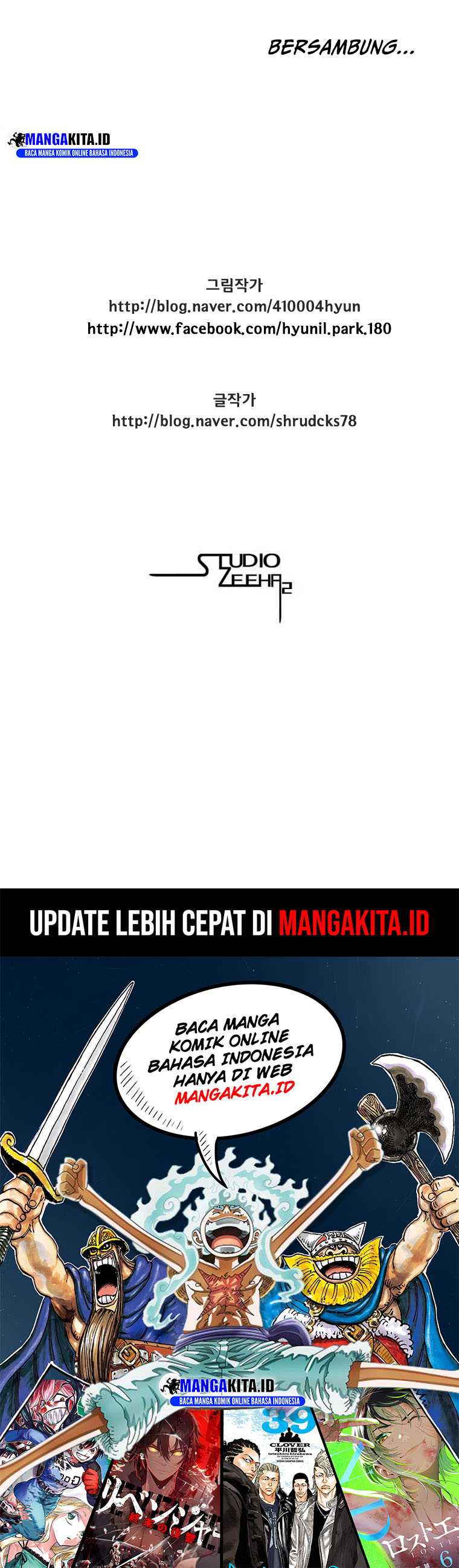 Baca Red Storm - Chapter 173 halaman 14