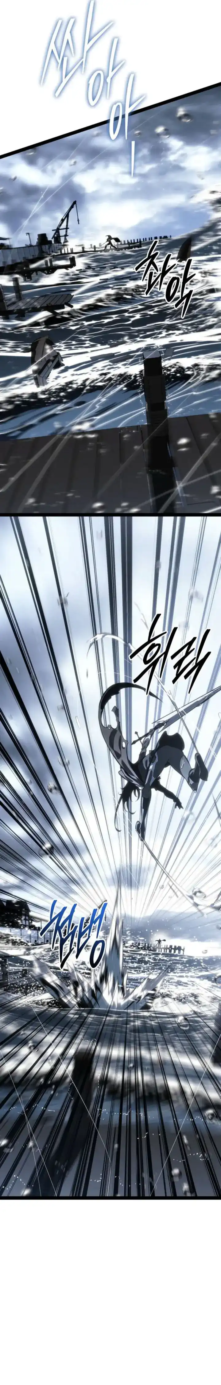 Baca Regressing As The Reincarnated Bastard Of The Sword - Chapter 74 halaman 34