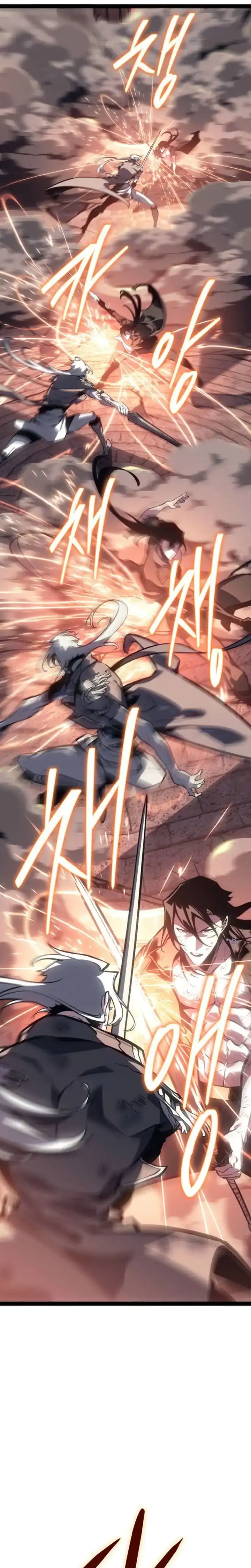 Baca Regressing As The Reincarnated Bastard Of The Sword - Chapter 81 halaman 12