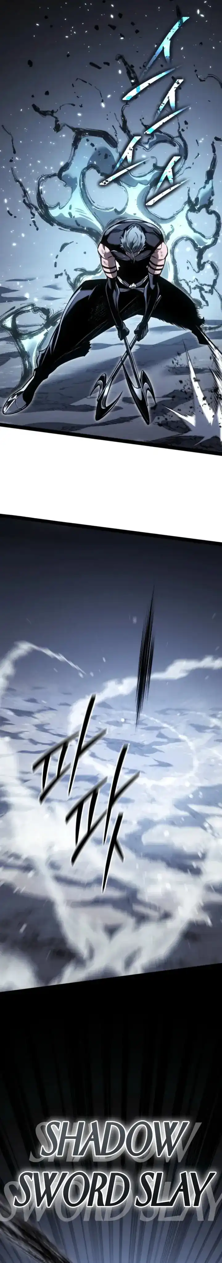 Baca Regressing As The Reincarnated Bastard Of The Sword - Chapter 87 halaman 18