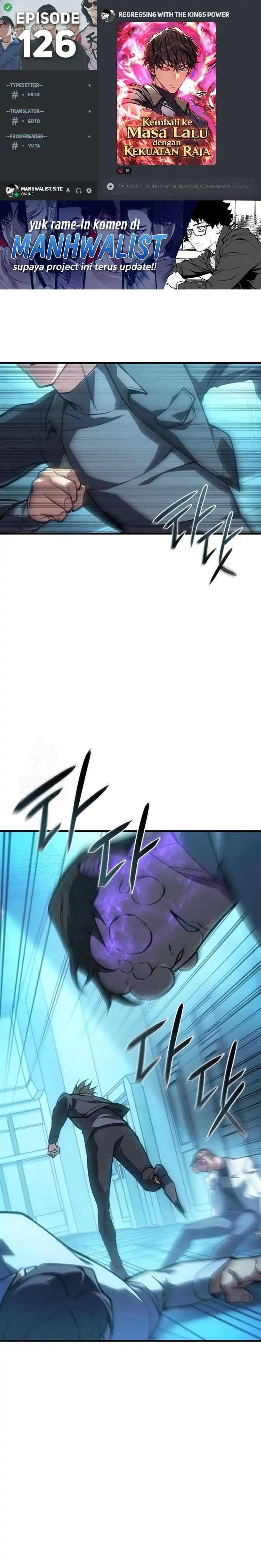 Baca Regressing With The King’s Power - Chapter 126 halaman 1