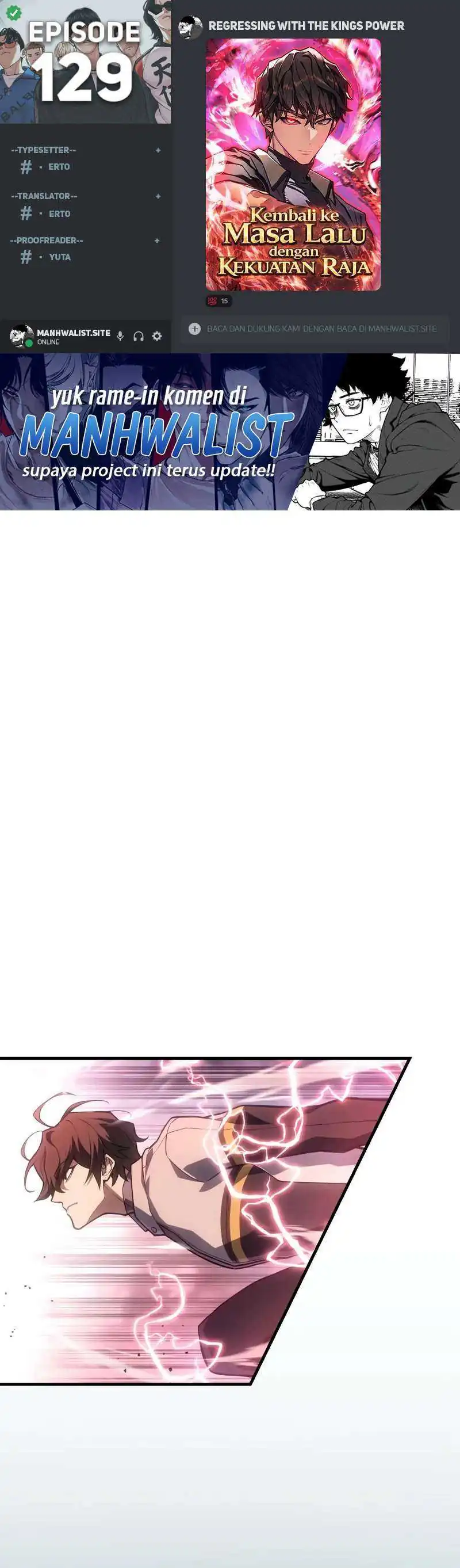 Baca Regressing With The King’s Power - Chapter 129 halaman 1