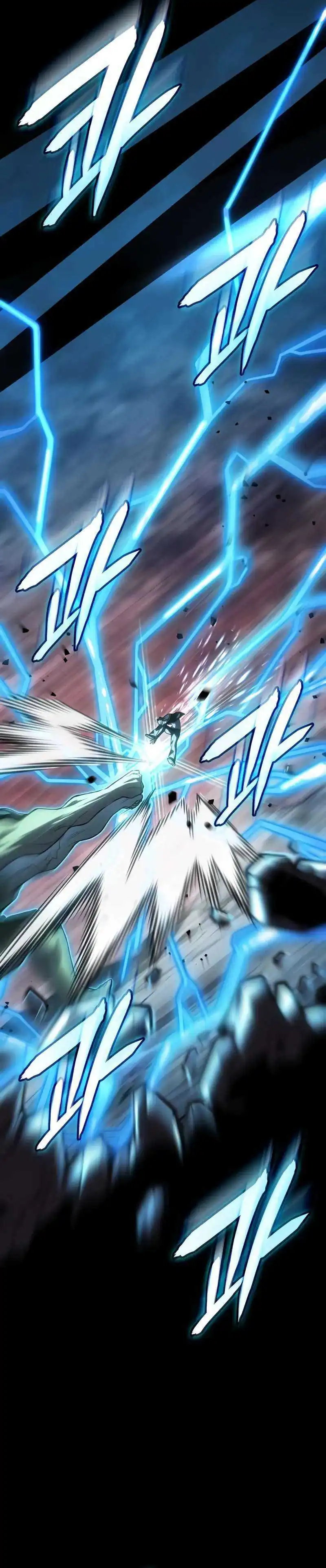 Baca Regressing With The King’s Power - Chapter 129 halaman 16