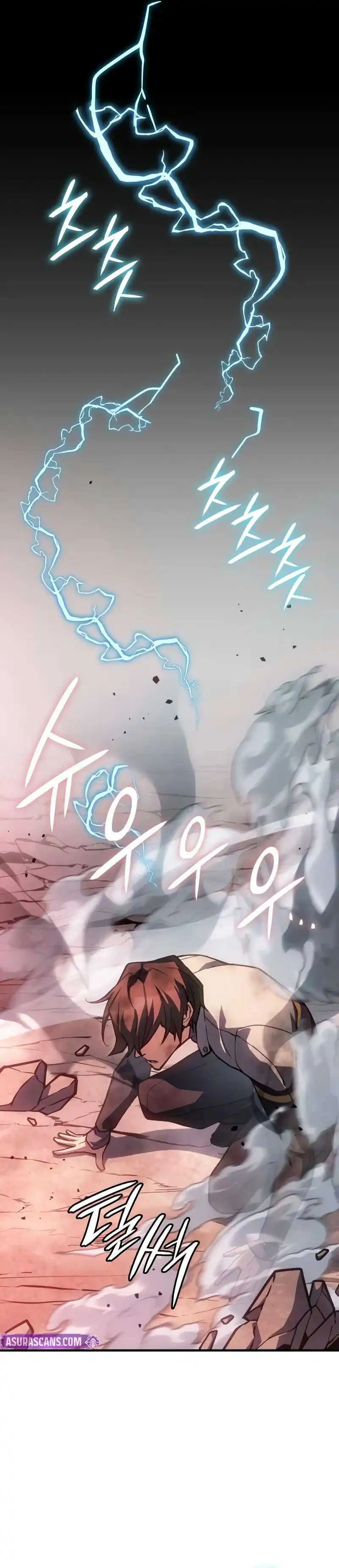 Baca Regressing With The King’s Power - Chapter 129 halaman 17