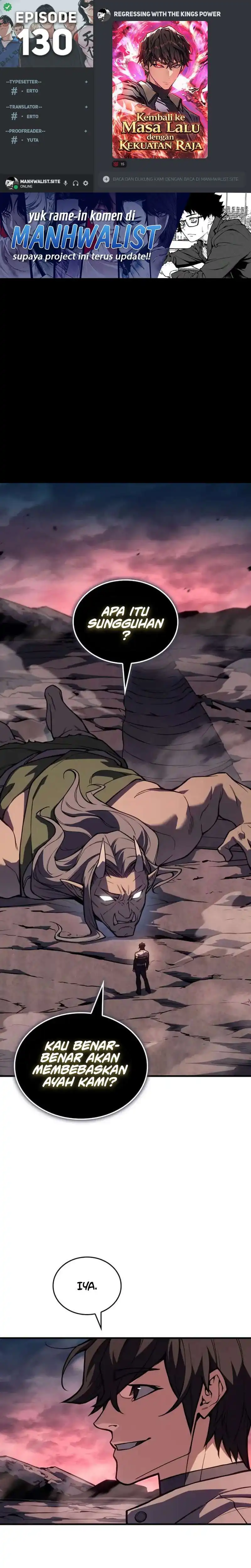 Baca Regressing With The King’s Power - Chapter 130 halaman 1