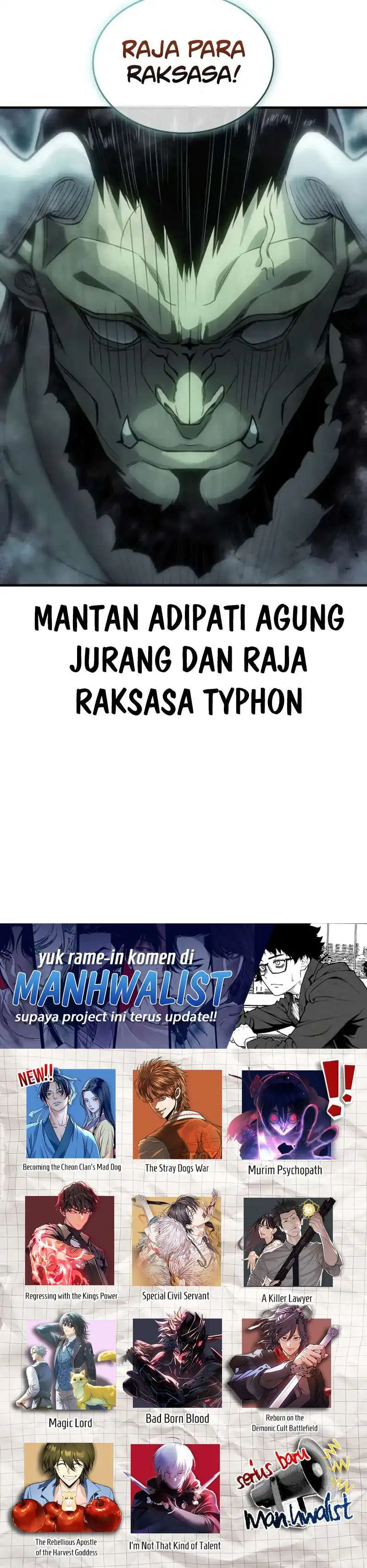 Baca Regressing With The King’s Power - Chapter 130 halaman 33