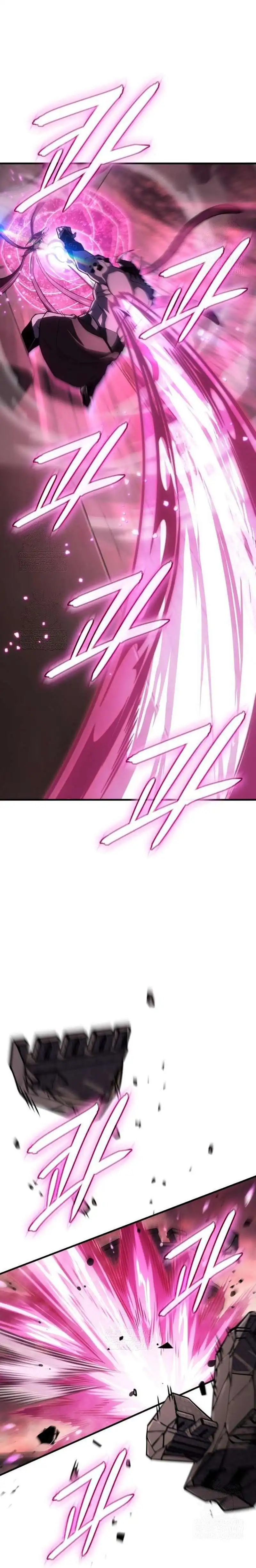 Baca Regressing With The King’s Power - Chapter 131 halaman 18