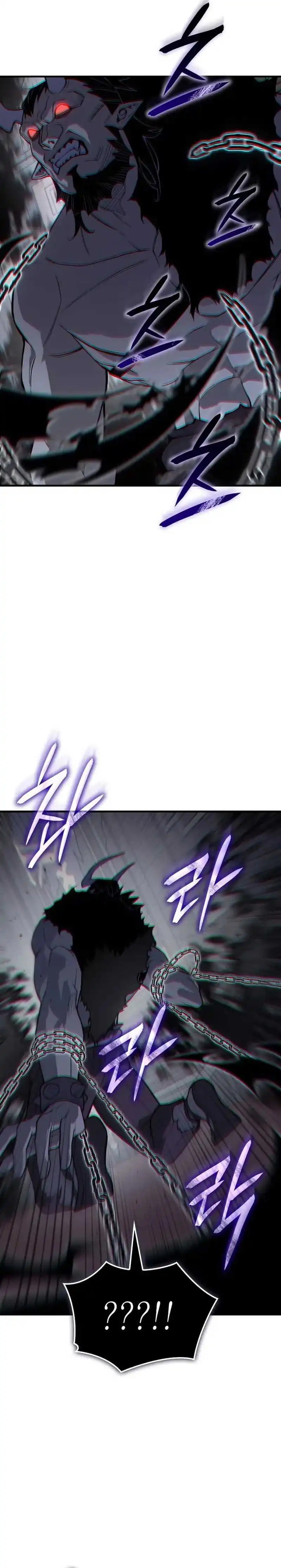 Baca Regressing With The King’s Power - Chapter 132 halaman 8