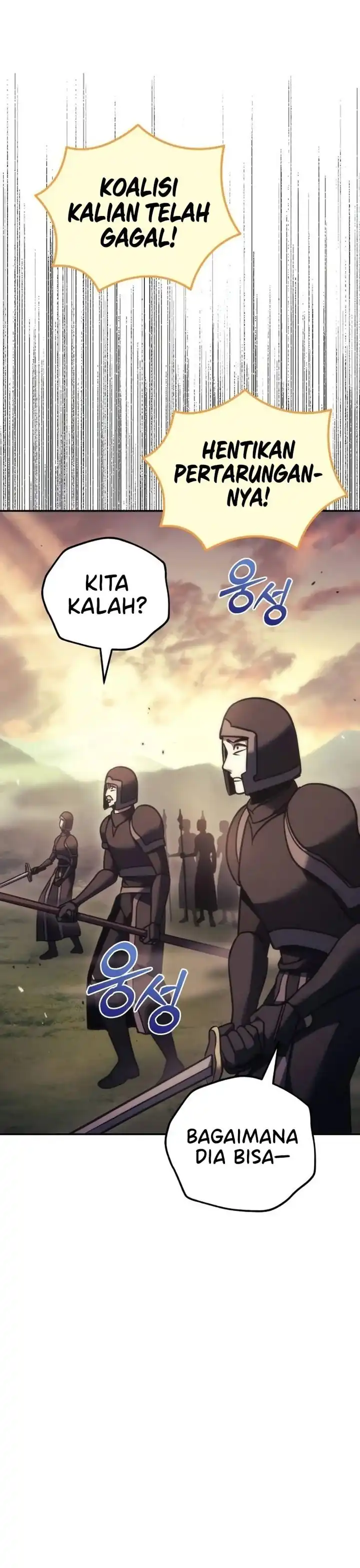 Baca Regressor of the Fallen Family - Chapter 110 halaman 33