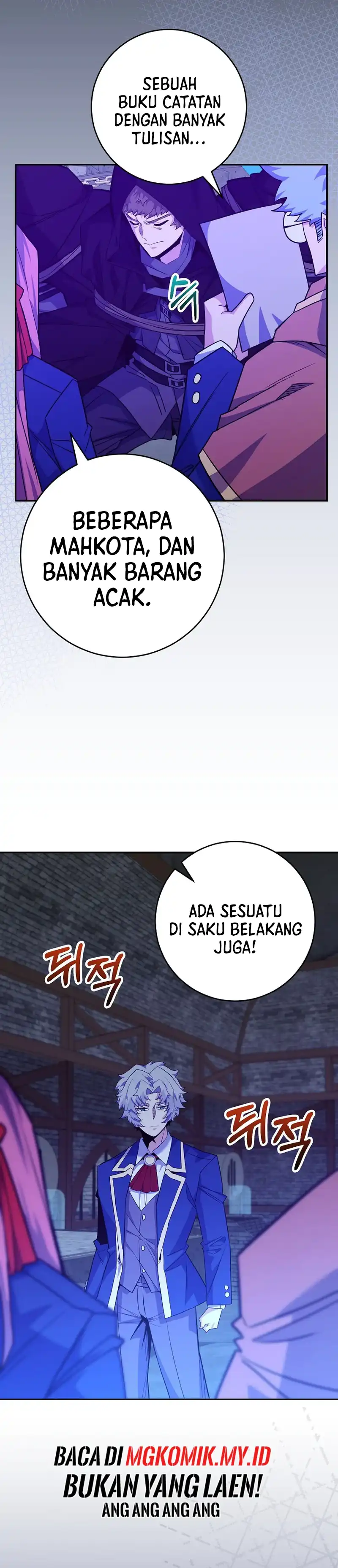 Baca Reincarnated as a Genius Prodigy of a Prestigious Family Chapter 59 - Halaman 15 Baca Reincarnated as a Genius Prodigy of a Prestigious Family - Chapter 59 halaman 15