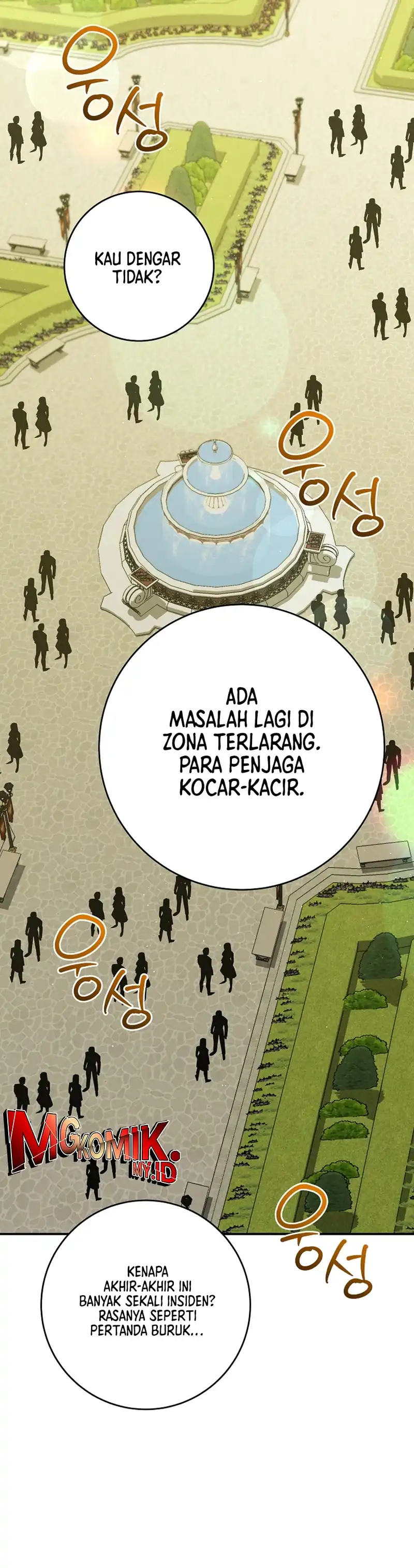 Baca Reincarnated as a Genius Prodigy of a Prestigious Family Chapter 60 - Halaman 18 Baca Reincarnated as a Genius Prodigy of a Prestigious Family - Chapter 60 halaman 18