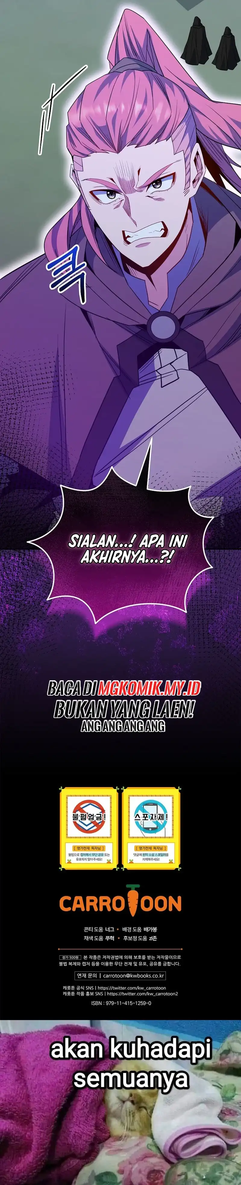 Baca Reincarnated as a Genius Prodigy of a Prestigious Family - Chapter 67 halaman 42