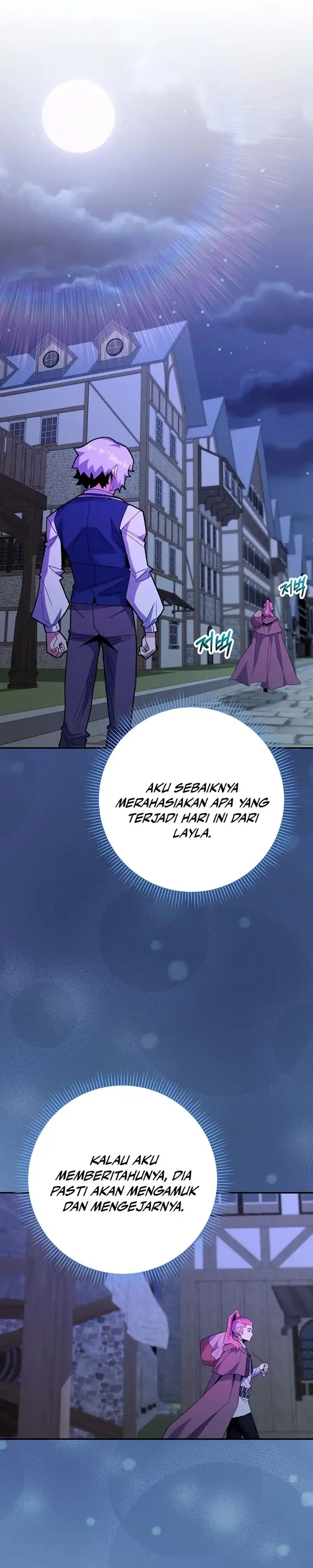Baca Reincarnated as a Genius Prodigy of a Prestigious Family - Chapter 68 halaman 31