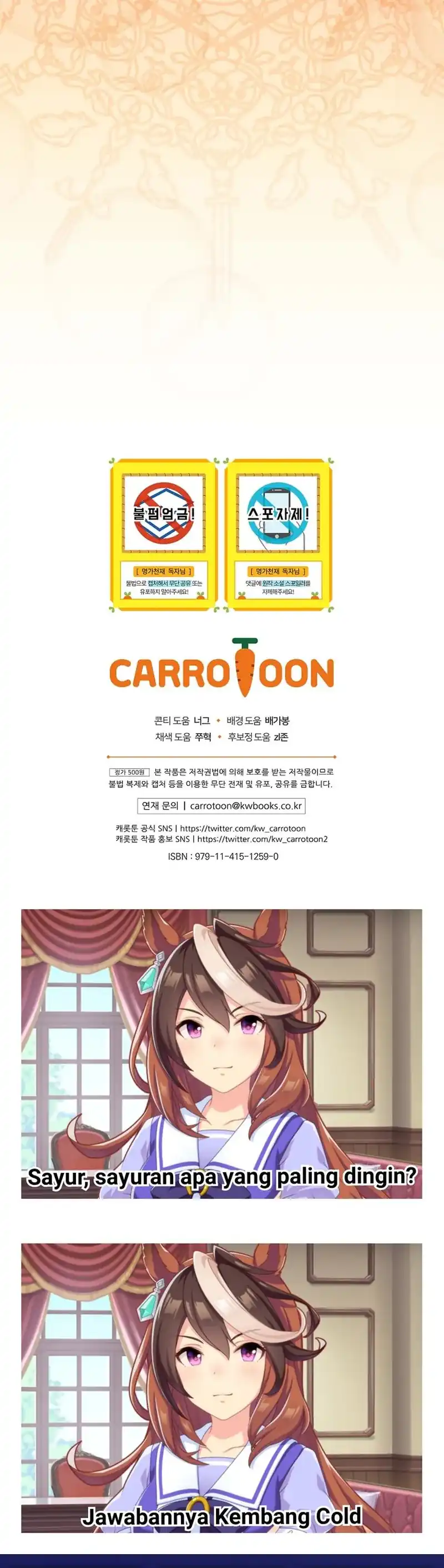 Baca Reincarnated as a Genius Prodigy of a Prestigious Family - Chapter 68 halaman 37