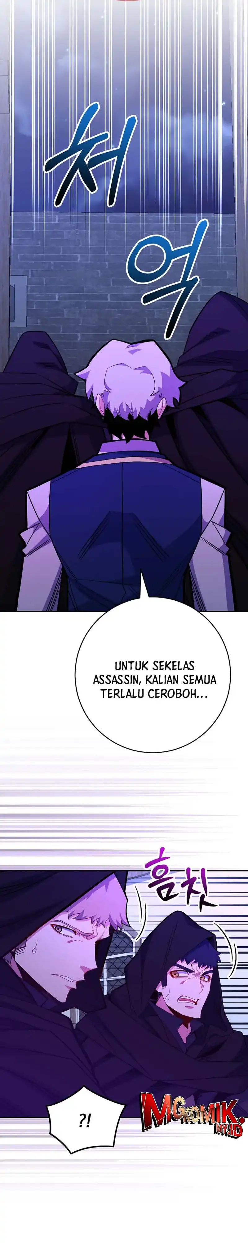 Baca Reincarnated as a Genius Prodigy of a Prestigious Family - Chapter 68 halaman 9