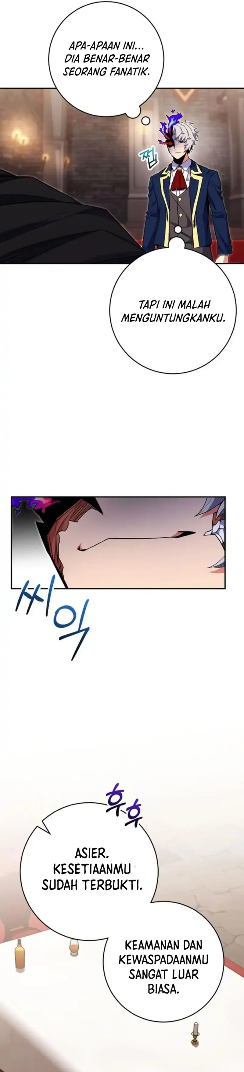 Baca Reincarnated as a Genius Prodigy of a Prestigious Family - Chapter 77 halaman 24