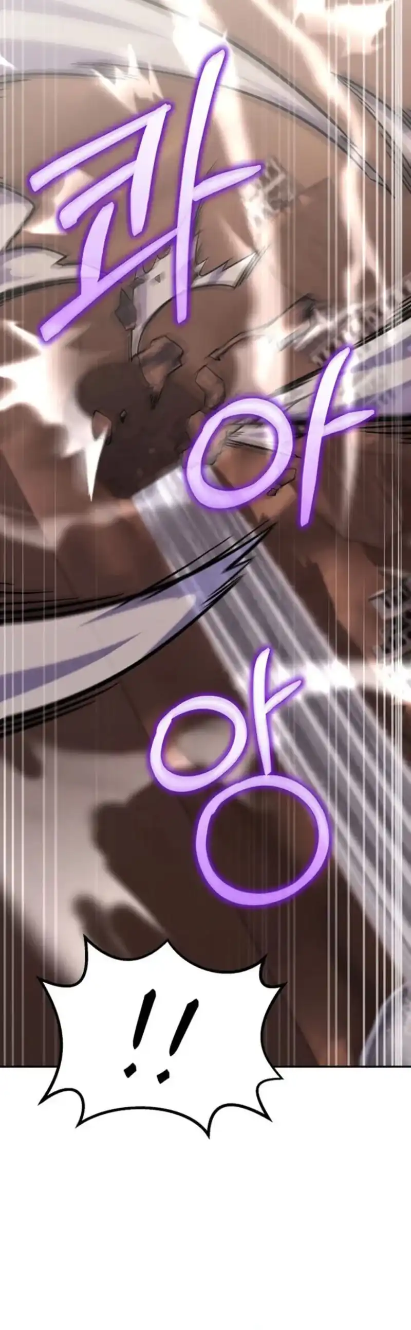 Baca Reincarnated as a Genius Prodigy of a Prestigious Family - Chapter 78 halaman 21