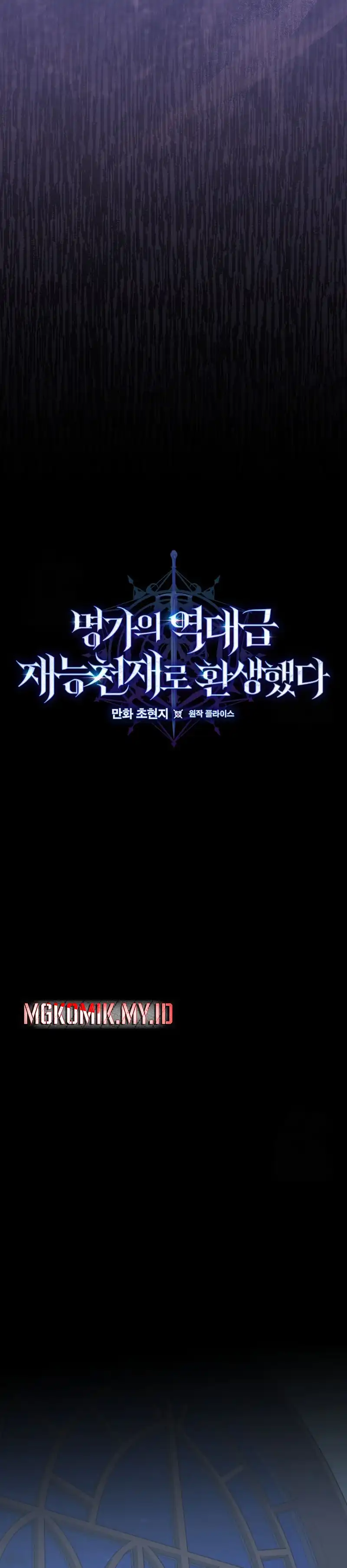 Baca Reincarnated as a Genius Prodigy of a Prestigious Family - Chapter 79 halaman 8