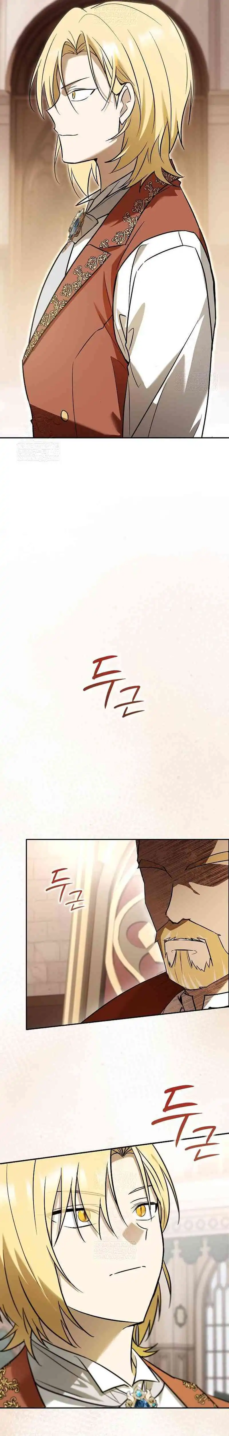 Baca Reincarnated as the Archduke's Son - Chapter 3 halaman 30