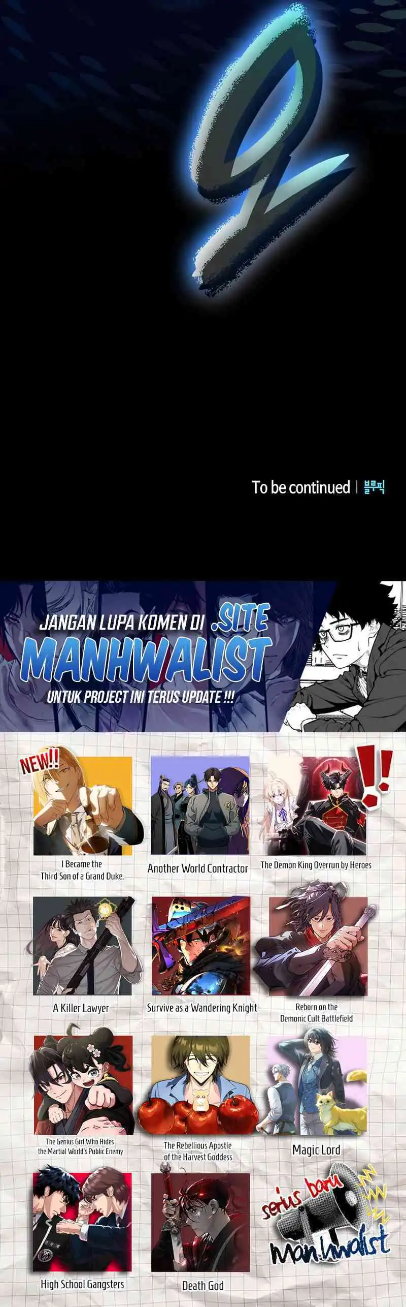 Baca Reincarnated as the Archduke's Son - Chapter 4 halaman 46