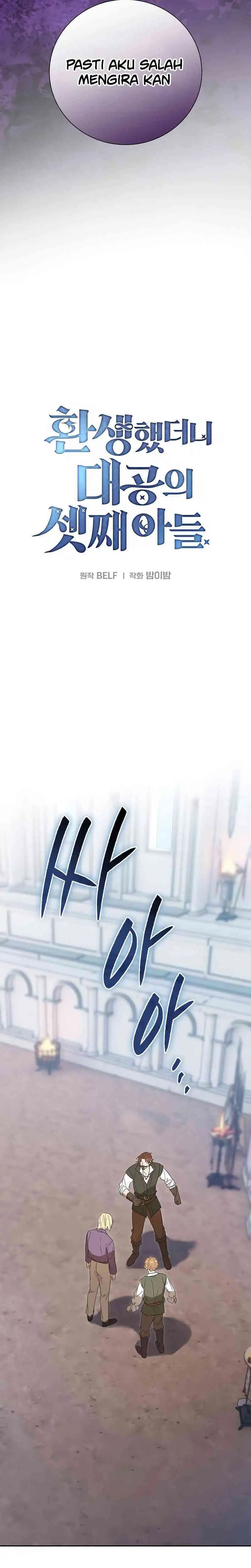 Baca Reincarnated as the Archduke's Son - Chapter 6 halaman 27