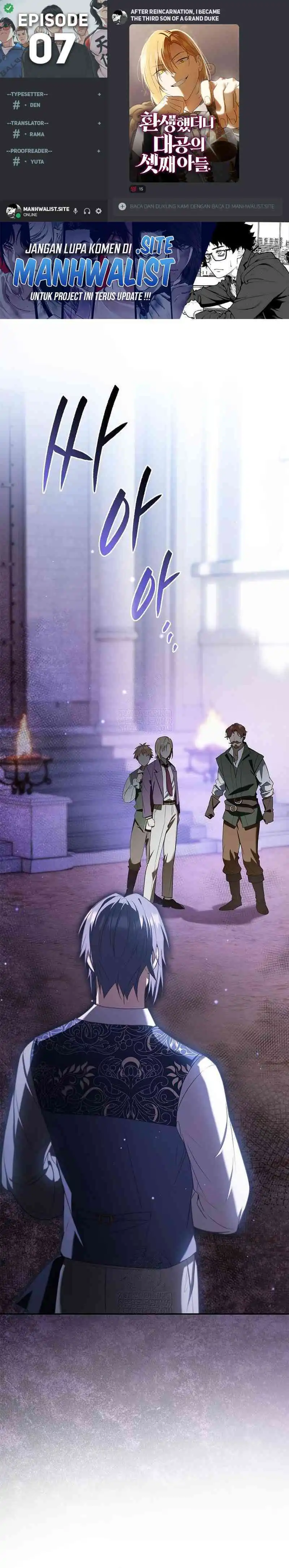 Baca Reincarnated as the Archduke's Son - Chapter 7 halaman 1