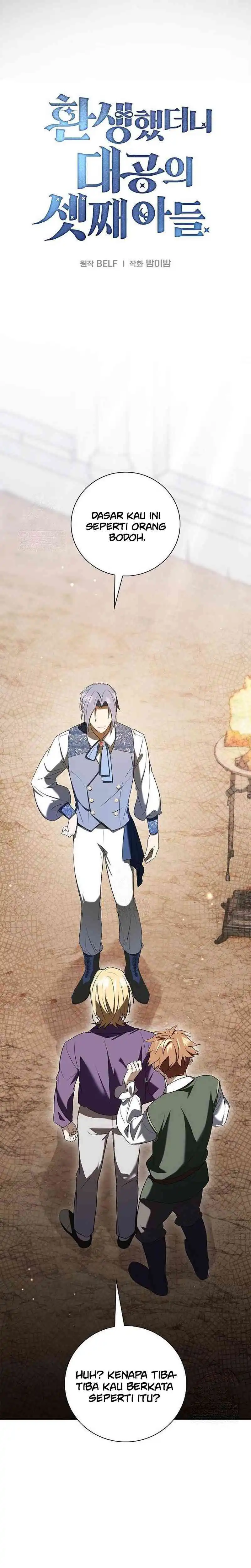 Baca Reincarnated as the Archduke's Son - Chapter 7 halaman 10