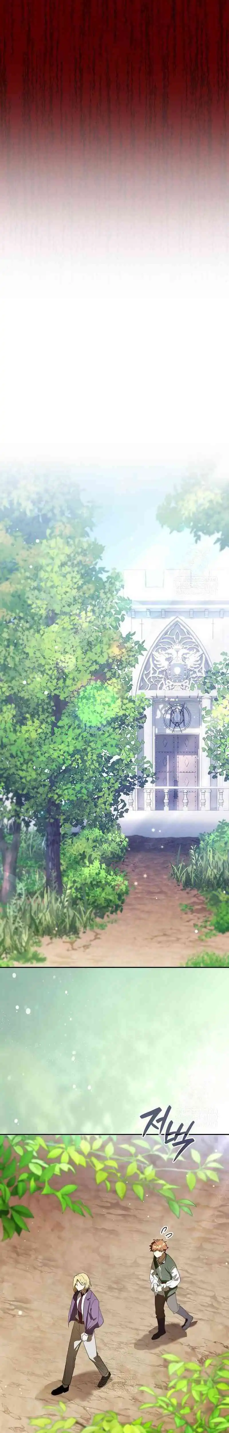 Baca Reincarnated as the Archduke's Son - Chapter 7 halaman 29