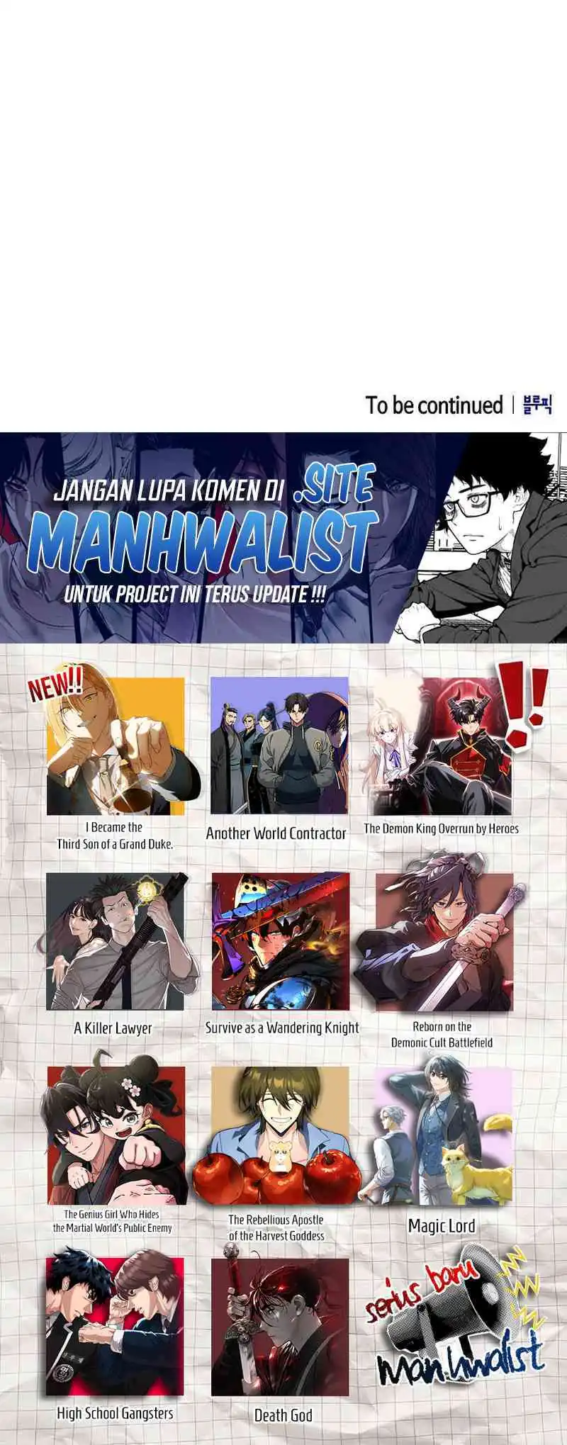 Baca Reincarnated as the Archduke's Son - Chapter 7 halaman 38