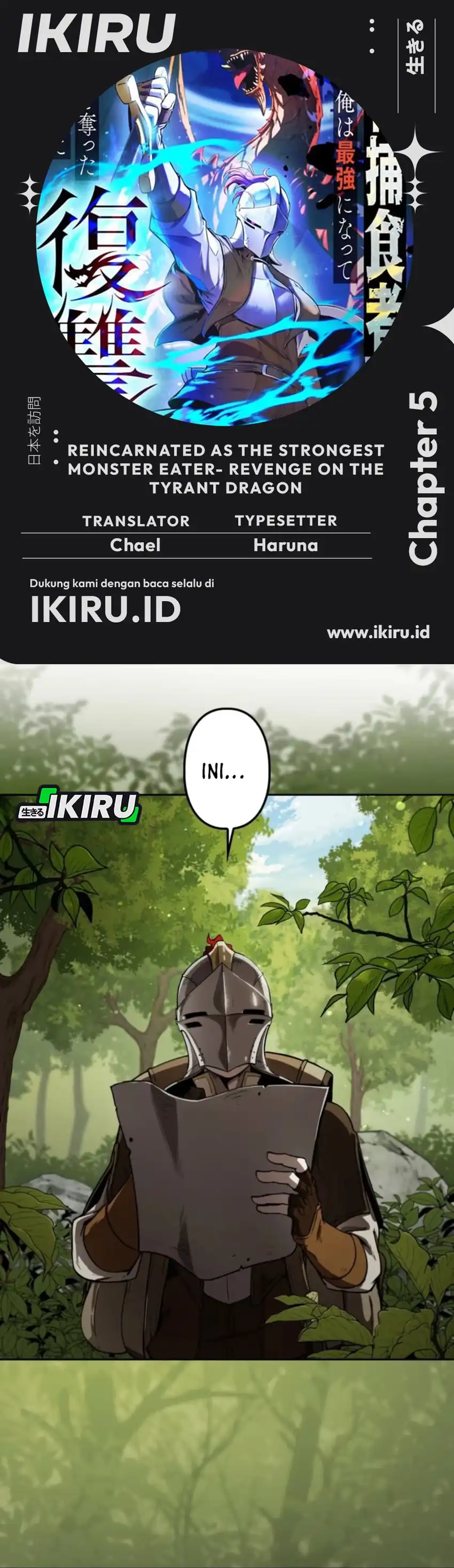 Baca Reincarnated as the Strongest Monster Eater: Revenge on the Tyrant Dragon - Chapter 05 halaman 1