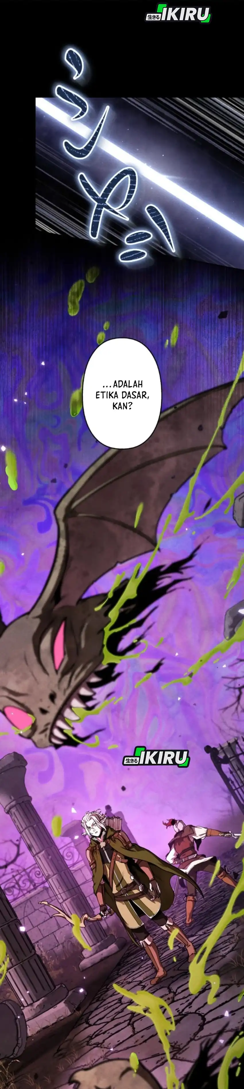 Baca Reincarnated as the Strongest Monster Eater: Revenge on the Tyrant Dragon - Chapter 05 halaman 18