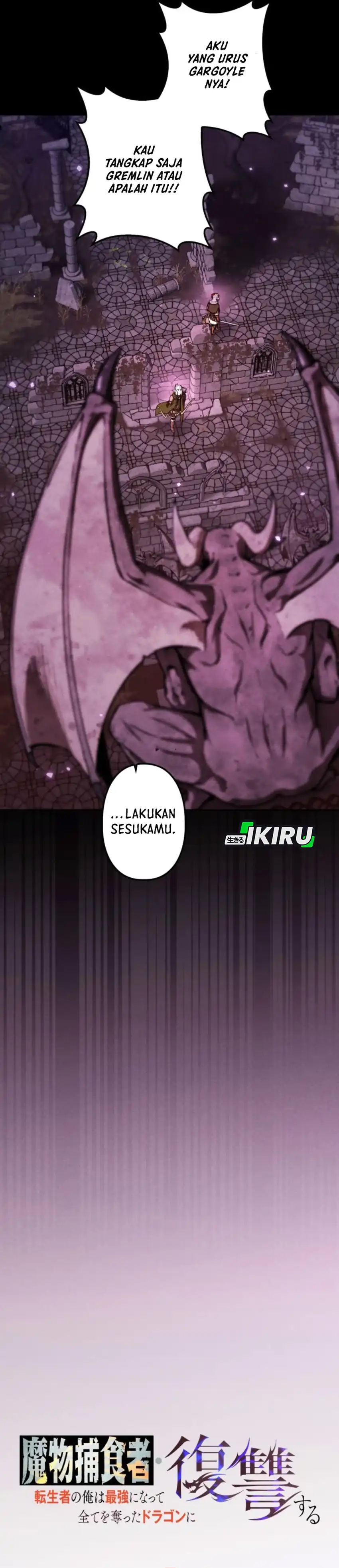 Baca Reincarnated as the Strongest Monster Eater: Revenge on the Tyrant Dragon - Chapter 05 halaman 23