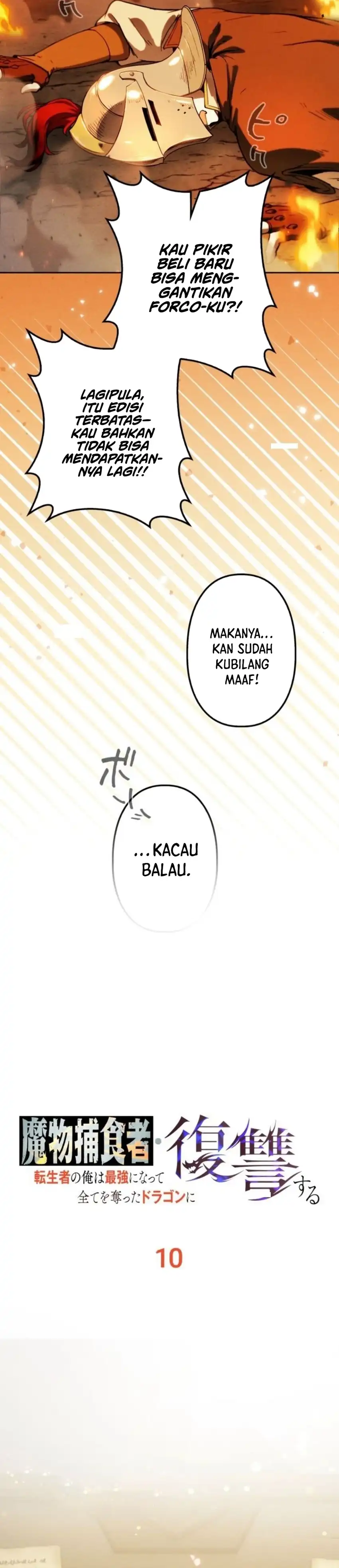 Baca Reincarnated as the Strongest Monster Eater: Revenge on the Tyrant Dragon - Chapter 10 halaman 42