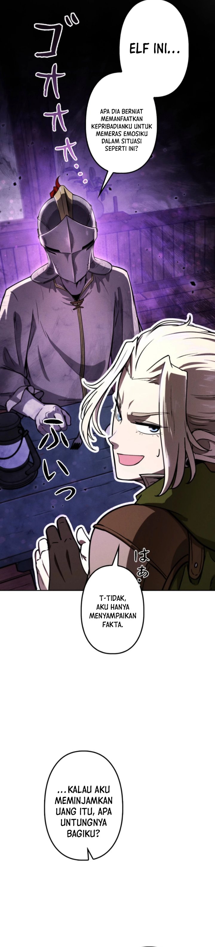 Baca Reincarnated as the Strongest Monster Eater: Revenge on the Tyrant Dragon - Chapter 12 halaman 36