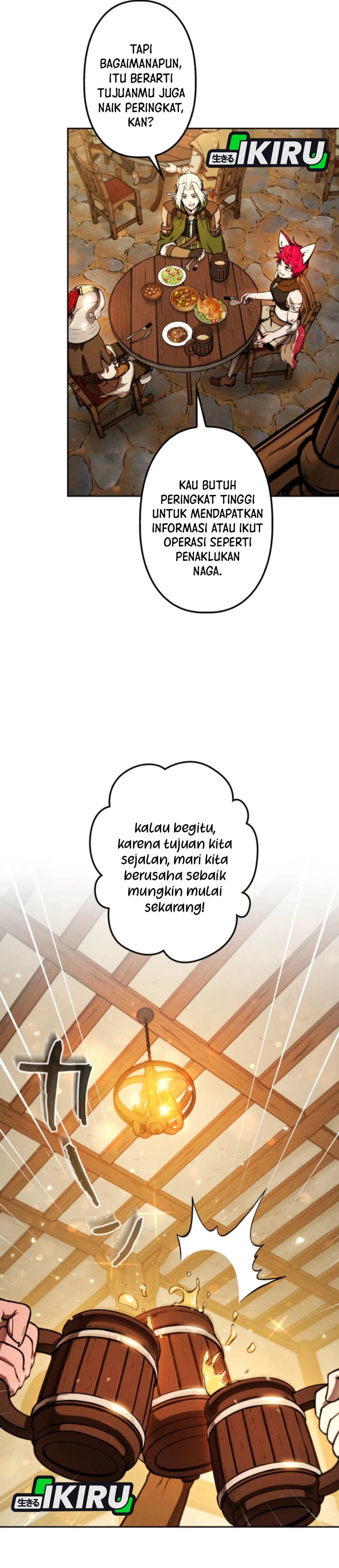 Baca Reincarnated as the Strongest Monster Eater: Revenge on the Tyrant Dragon - Chapter 12 halaman 6