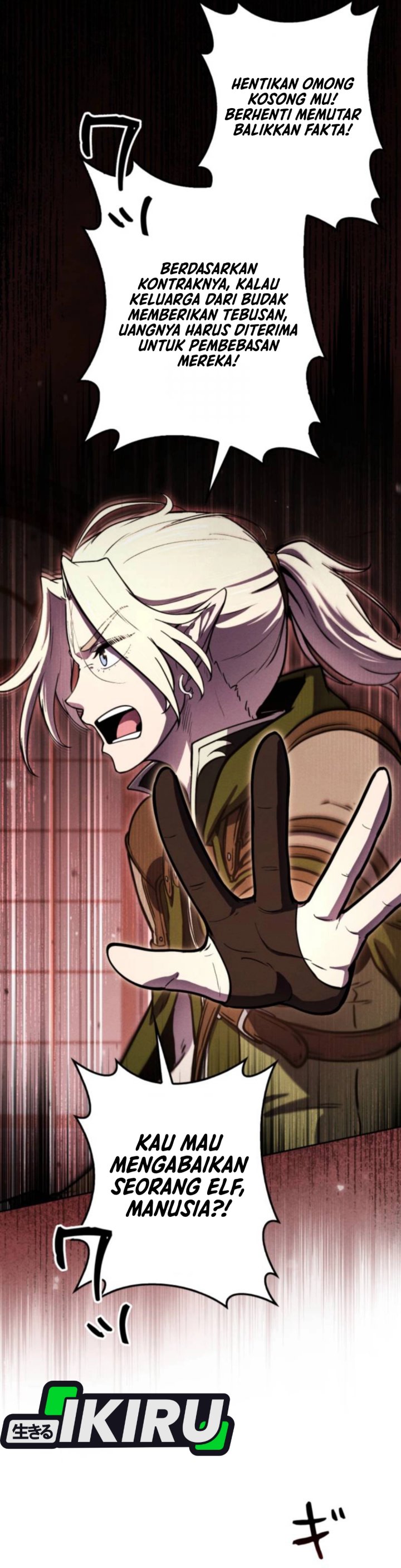 Baca Reincarnated as the Strongest Monster Eater: Revenge on the Tyrant Dragon - Chapter 13 halaman 27