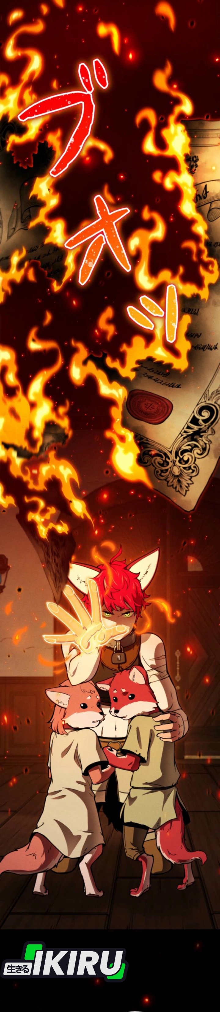 Baca Reincarnated as the Strongest Monster Eater: Revenge on the Tyrant Dragon - Chapter 13 halaman 34