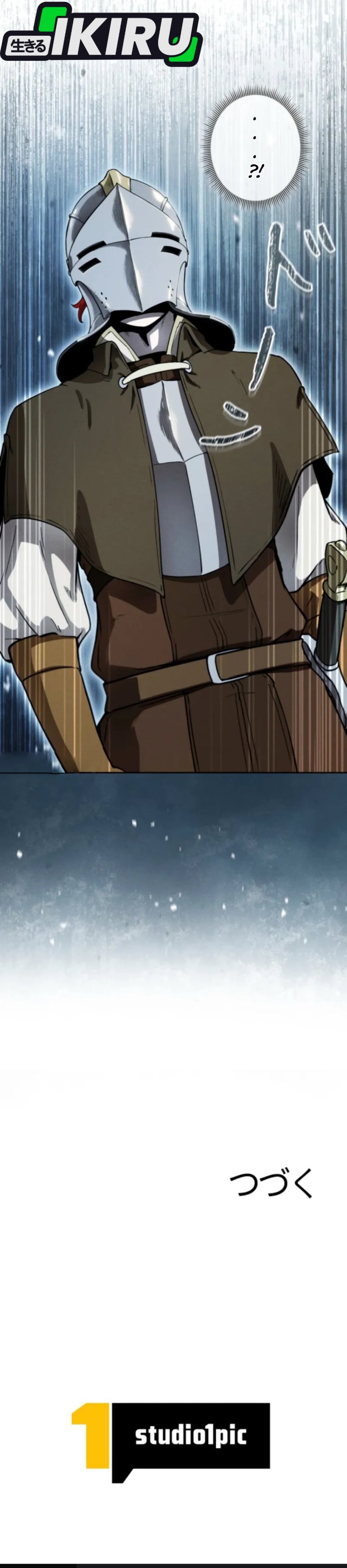 Baca Reincarnated as the Strongest Monster Eater: Revenge on the Tyrant Dragon - Chapter 15 halaman 43