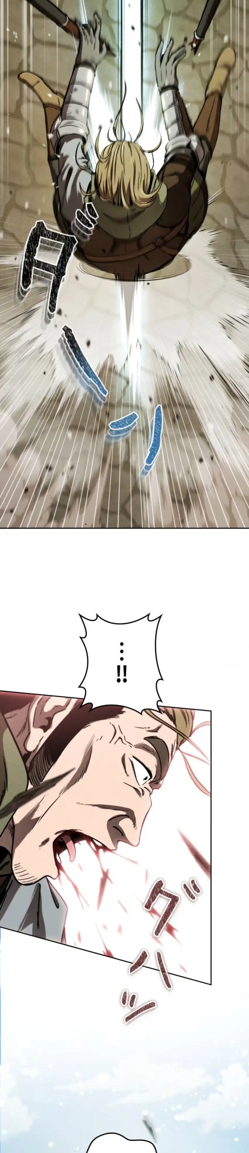 Baca Reincarnated as the Strongest Monster Eater: Revenge on the Tyrant Dragon - Chapter 16 halaman 15