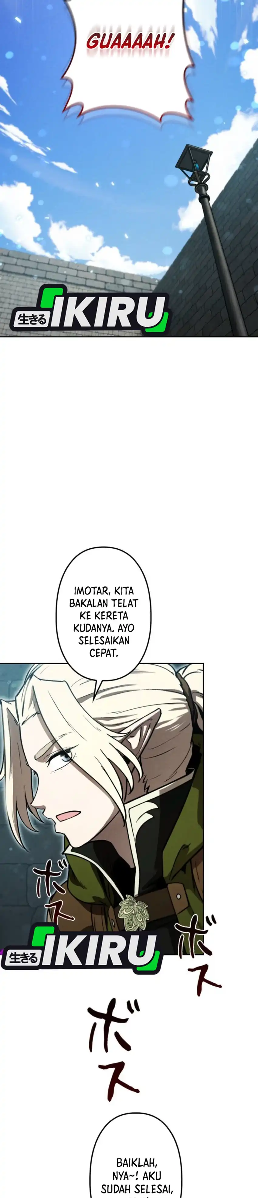 Baca Reincarnated as the Strongest Monster Eater: Revenge on the Tyrant Dragon - Chapter 16 halaman 18