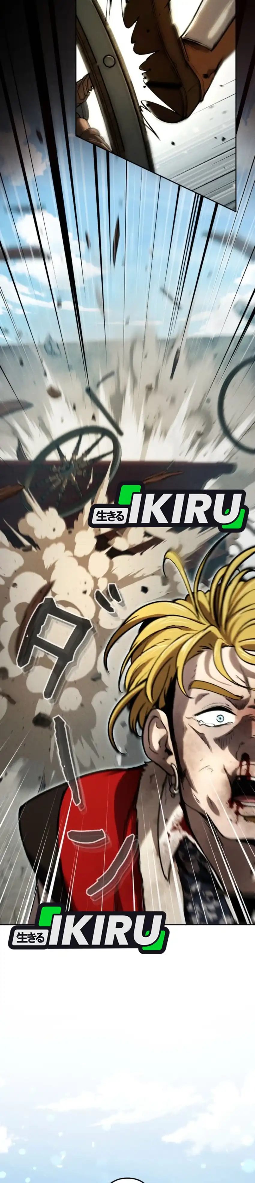 Baca Reincarnated as the Strongest Monster Eater: Revenge on the Tyrant Dragon - Chapter 16 halaman 22